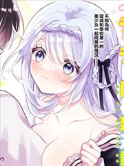 蝉鸣时节 榜单缩略图